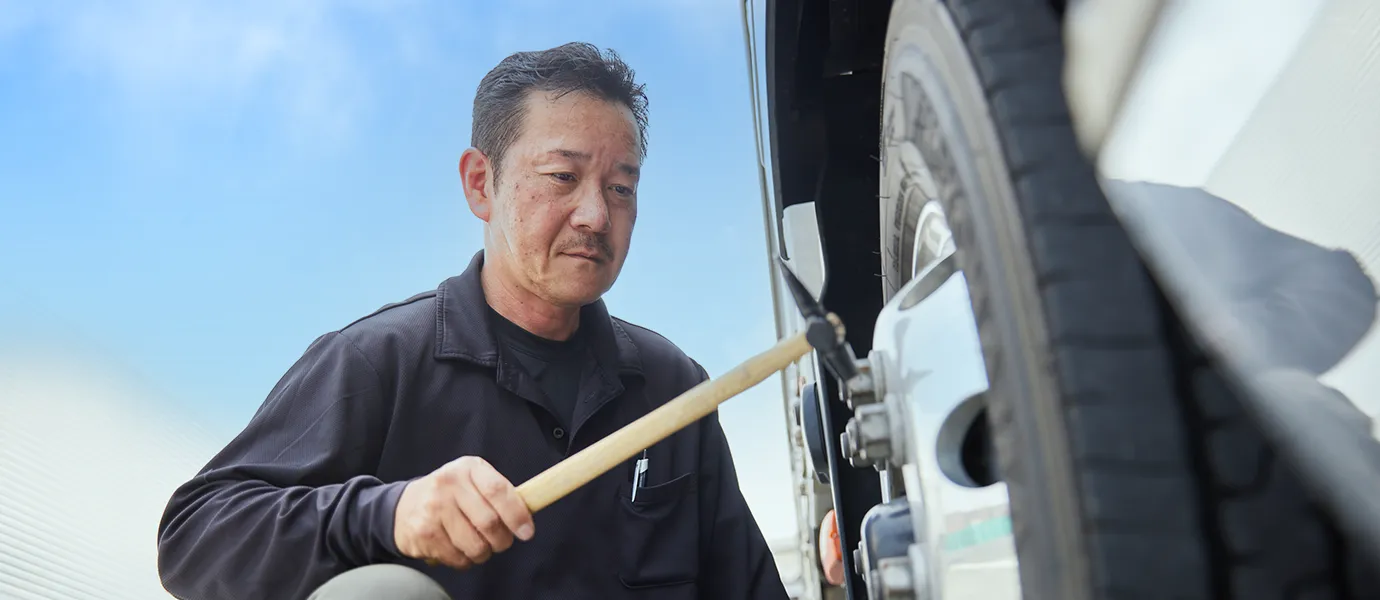 事業実績